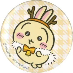 【中古】鏡・ミラー うさぎ 缶ミラー 「ちいかわ なんか小さくてかわいいやつ×セブンイレブン ちいかわと冬をたのしんじゃお!」 プレゼントキャンペーン