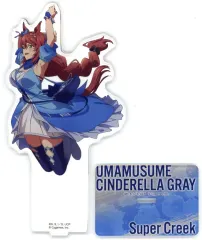 2026年最新】ウマ娘 アクリルスタンド vol.6 スーパークリークの人気 ウマ娘 ウマ娘 スーパークリーク アクリルスタンド vol.6 希少 レア