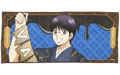 [중고]타월·수누구이 시무라 신하치 페이스타올 [신극장판 은혼 -요시하라 대염상-×animatecafe]