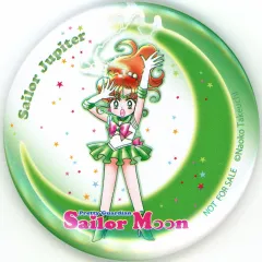 【中古】鏡・ミラー スーパーセーラージュピター 缶ミラー 「美少女戦士セーラームーン×セブンイレブン」 対象商品購入特典