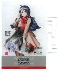 艦これ メルキュールC2機関 横須賀鎮守府 宿泊記念 アクリルスタンド カード 艦これ メルキュールC2機関 横須賀鎮守府 宿泊記念 アクリルスタンド