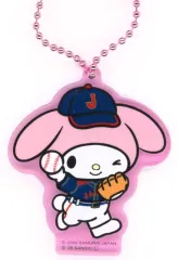 【中古】キーホルダー マイメロディ アクリルキーホルダー 「タイトーくじ 侍ジャパン×サンリオキャラクターズ」 F賞