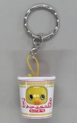 【中古】キーホルダー ひよこ キーホルダー カップヌードルミュージアム横浜限定
