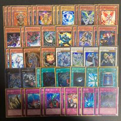 遊戯王OCG デュエルモンスターズ vol.4 30枚セット - メルカリ