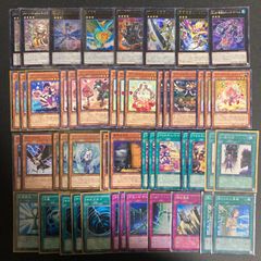 遊戯王OCG トレーディングカードセット - メルカリ
