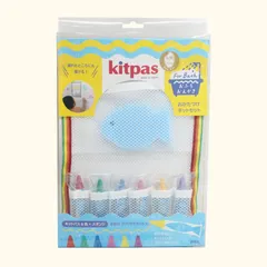 キットパス 日本理化学 フォーバスおかたづけネットセット Kitpas ブルースポンジ・FBNS-BU