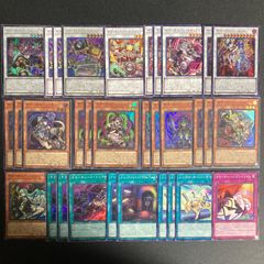 遊戯王　引退品まとめ　早いもの勝ち 早い者勝ち】遊戯王 引退品 まとめ売り 青眼の白龍/サイバードラゴン高