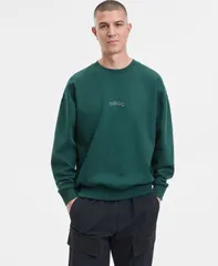ヒューゴボス メンズ アウター パーカー・スウェット シャツ 刺繍 Hugo Boss Mens Dadsino Embroidered Sweatshirt Open Green グリーンのサムネイル
