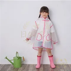 【新品】レインコート キッズ 子供用 女の子 男の子 透明 フード付き レインポンチョ 雨具 雨合羽 シンプル カジュアル おしゃれ 通学 通園v102tb