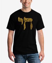 エルエーポップアート メンズ トップス Tシャツ LA Pop Art Chai Mens Word Art TShirt Black ブラック