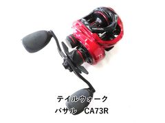 美品Tailwalk エラン ワイドパワー オクトパススペシャル2 64BR - メルカリ