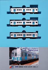 室内灯付き］Micro Ace A-3391 キヤE193系 East i-D - メルカリ