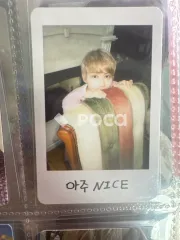 Seventeen ジュン セブチ Love&Letter Repackage Album