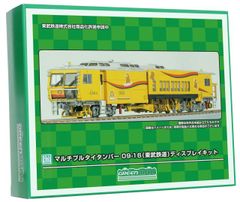 G*a様 鉄道模型 Nゲージ グリーンマックス 4709 マルチプルタイタン