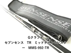 2026年最新】992 ミッドナイトモンスターの人気アイテム - メルカリ