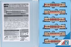 鉄道コレクション キハ54おさんぽなんよ マイクロエース キハ32ホビー