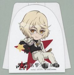 鬼滅の刃 冨岡義勇 京ノ御仕事 スタンディ POP - メルカリ