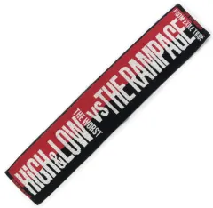 【中古】タオル・手ぬぐい THE RAMPAGE マフラータオル 「HiGH＆LOW THE WORST vs THE RAMPAGE 完成試写会＆PREMIUM LIVE」