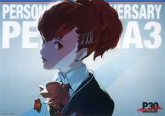 クリアポスター ペルソナ3P 主人公 ペルソナ 京王電鉄 × P30th - メルカリ
