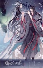 ラジドラ 魔道祖師 公式茶屋 特典クリアポスター 藍忘機 魏無羨 - メルカリ