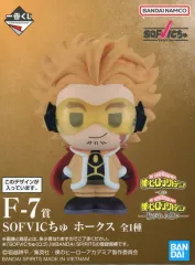【中古】トレーディングフィギュア ホークス SOFVICちゅ 「一番くじ 僕のヒーローアカデミア -紡がれる想い-」 F-7賞