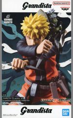 うずまきナルト＆フカサク 「NARUTO-ナルト-」 -NARUTO 72 s… - メルカリ