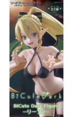 【中古】フィギュア リーファ 「ソードアート・オンライン」 BiCute Dark Figure-リーファ-