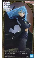 【中古】フィギュア リムル＝テンペスト 「劇場版 転生したらスライムだった件 蒼海の涙編」 魔王リムル＝テンペスト フィギュア