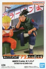 【中古】フィギュア うみのイルカ 「NARUTO-ナルト-」 -NARUTO 72 series- 16 フィギュア うずまきナルト＆うみのイルカ