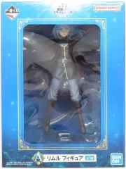 【中古】フィギュア リムル 「一番くじ 劇場版 転生したらスライムだった件 蒼海の涙編」 A賞 フィギュア