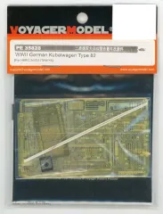 【中古】プラモデル 1/35 WWII German Kubelwagen Type82 ディティールアップパーツ [PE35828]