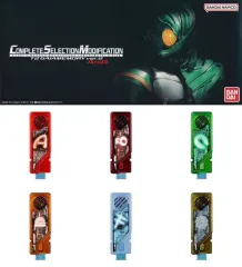 2026年最新】csm エターナルメモリの人気アイテム - メルカリ