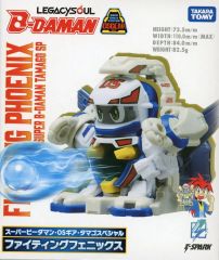タカラトミー B-DAMAN ファイティングフェニックス 新品未開封】タカラトミー B-DAMAN ファイティングフェニックス - メルカリ