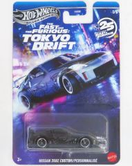 ホットウィール ワイルドスピード TOKYO DRIFT 日産 350Zカスタム