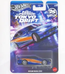 【中古】ミニカー 1/64 日産 シルビア (S15) 「Hot Wheels ワイルド・スピード テーマ Tokyo Drift」 [JKX06]