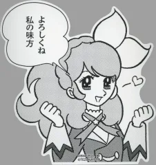 2026年最新】テヅカツ！の人気アイテム - メルカリ