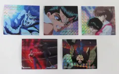 【中古】シール・ステッカー Aセット フレークプリズムステッカー 「一番くじ 幽☆遊☆白書 暗黒武術会編 vol.3」 G賞