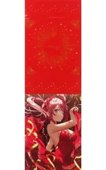 【中古】紙製品 ROSA(カントク) マグネット付き色紙収納BOX 「神絵祭∞」