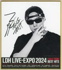 【中古】紙製品 世界(FANTASTICS) プリントサイン入りミニ色紙 「LDH LIVE -EXPO 2024 -EXLE TRIBE BEST HITS-」 EXPOロト C賞