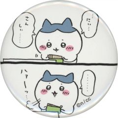キャリーケース 限定特典 ハチワレ 缶バッジ pun - メルカリ