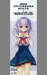 2026年最新】セレクトオブリージュタペストリーの人気アイテム - メルカリ
