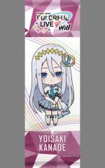 プロジェクトセカイ 桐谷遥 ミニタペストリー - メルカリ