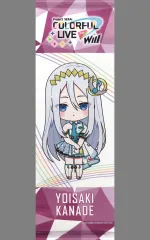 【中古】タペストリー 宵崎奏 ミニキャラタペストリー 「プロジェクトセカイ COLORFUL LIVE 2nd - Will -」