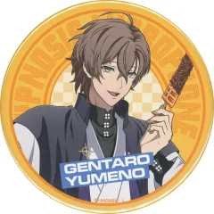 【中古】バッジ・ピンズ 夢野幻太郎 「ヒプノシスマイク -Division Rap Battle- MOVIE CAFE トレーディング缶バッジ MOVIE CAFE ver.」