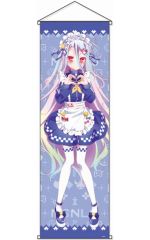 [중고] 태피스트리 화이트 A 202511 라메들이 특대 태피스트리 [노게임·노라이프 제로]