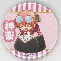 当時もの 銀魂 神楽 ピンバッジ コレクション ピンズ - メルカリ