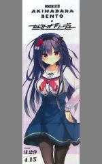 デート・ア・ライブV 等身大タペストリー 鳶一折紙 キャラバン - メルカリ