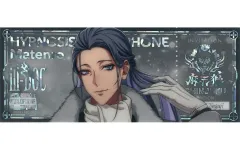 【中古】紙製品 神宮寺寂雷(Extra Wardrobe 04) トレーディングホログラムチケット 「ヒプノシスマイク -Division Rap Battle- ディビジョン・ファンミーティング 麻天狼 オンラインくじ」 C賞