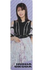 乃木坂46 井上和 2026年 福袋 Luckybag のぼり - メルカリ