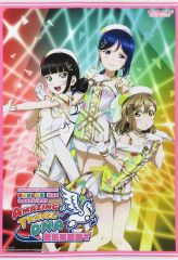 [중고] 태피스트리 AZALEA B2사이즈 태피스트리(W스웨이드) [러브라이브! 선샤인!! AZALEA 2nd LoveLive! ~Amazing Travel DNA Reboot~ Blu-ray Memorial BOX] 소프맵·